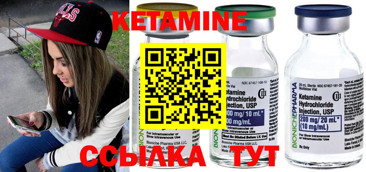 Cocaine  Вход с VPN  Мефедрон кристаллы  Жуковский  Гашиш 
