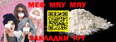 марихуана Гусев