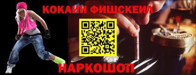 марихуана Гусев