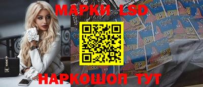 мефедрон мука Гусь-Хрустальный