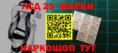 мефедрон мука Гусь-Хрустальный