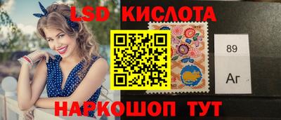 марихуана Гусев