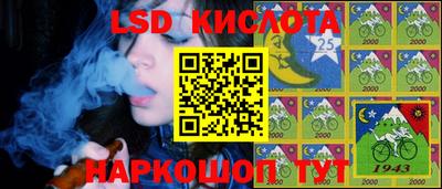 мефедрон мука Гусь-Хрустальный