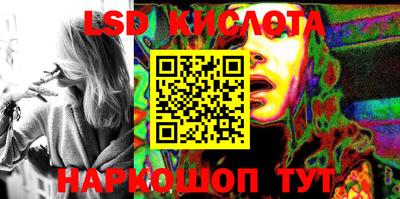 мефедрон мука Гусь-Хрустальный