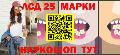 мефедрон мука Гусь-Хрустальный