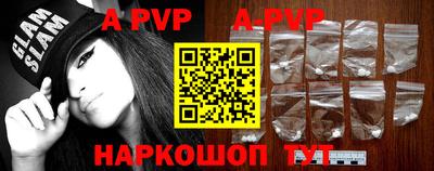 мефедрон мука Гусь-Хрустальный