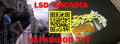 гашишное масло Гусиноозёрск