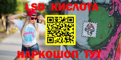 гашишное масло Гусиноозёрск