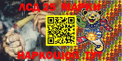 мефедрон мука Гусь-Хрустальный