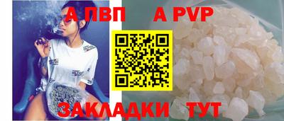 марихуана Гусев