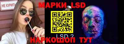 мефедрон мука Гусь-Хрустальный