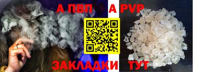 гашишное масло Гусиноозёрск