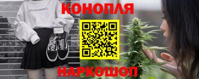 мефедрон мука Гусь-Хрустальный