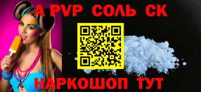 гашишное масло Гусиноозёрск