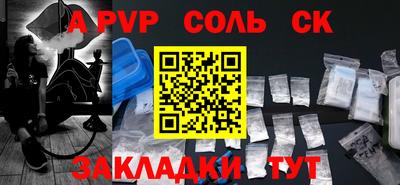 гашишное масло Гусиноозёрск