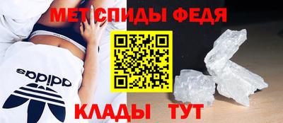 гашишное масло Гусиноозёрск