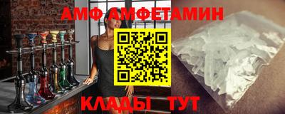 марихуана Гусев