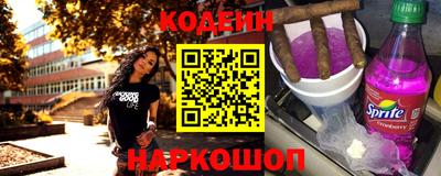 марихуана Гусев