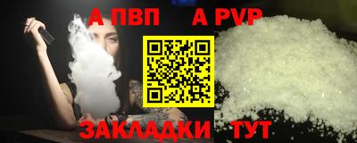 марихуана Гусев