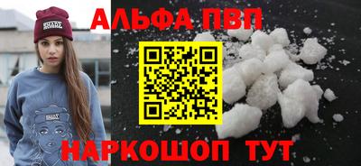 марихуана Гусев