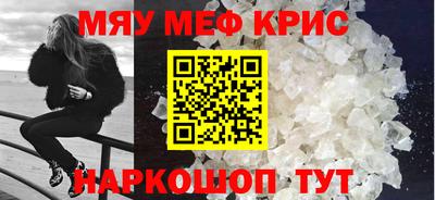 гашишное масло Гусиноозёрск