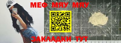 марихуана Гусев